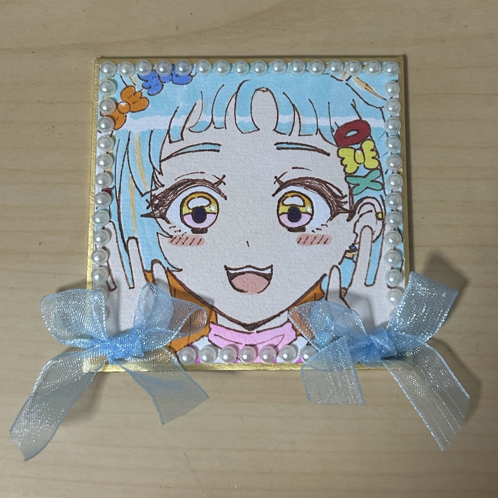 和央パリン豆色紙