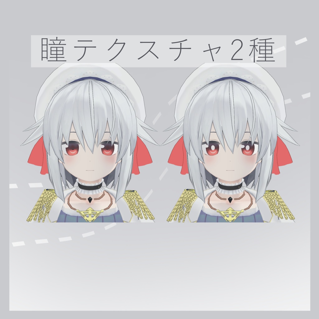 須藤日ちゃん【オリジナル3Dモデル】