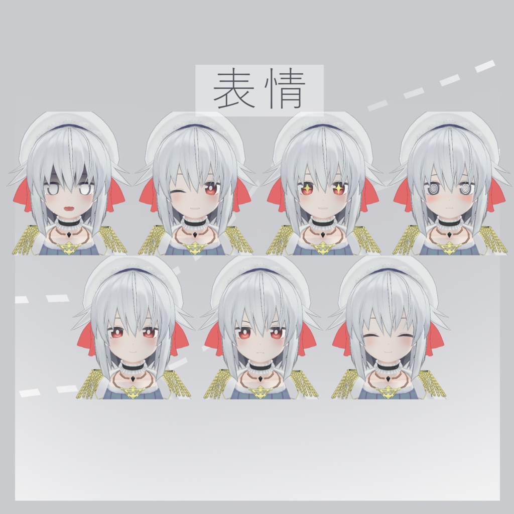 須藤日ちゃん【オリジナル3Dモデル】