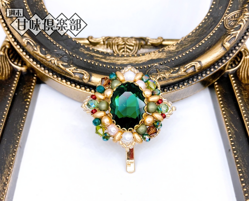 ヨモギ (MHR) カラーイメージ ポニーフック