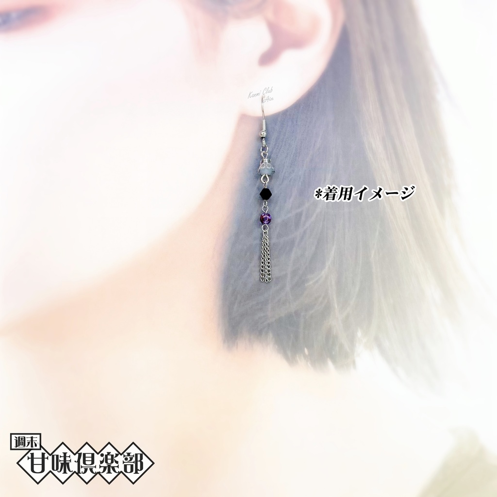 ジン (DC) イメージピアス