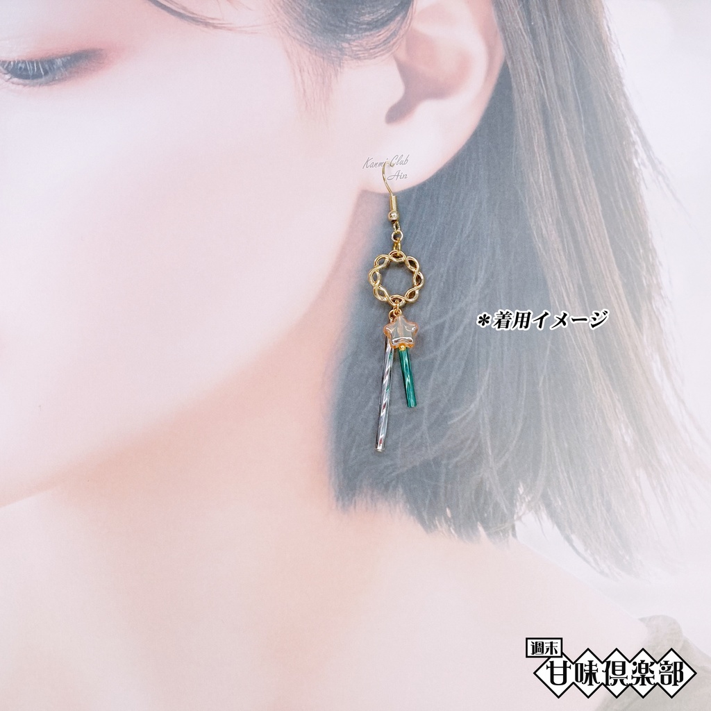 ドンパッチ・ドンパッチソード (ボーボボ) イメージピアス