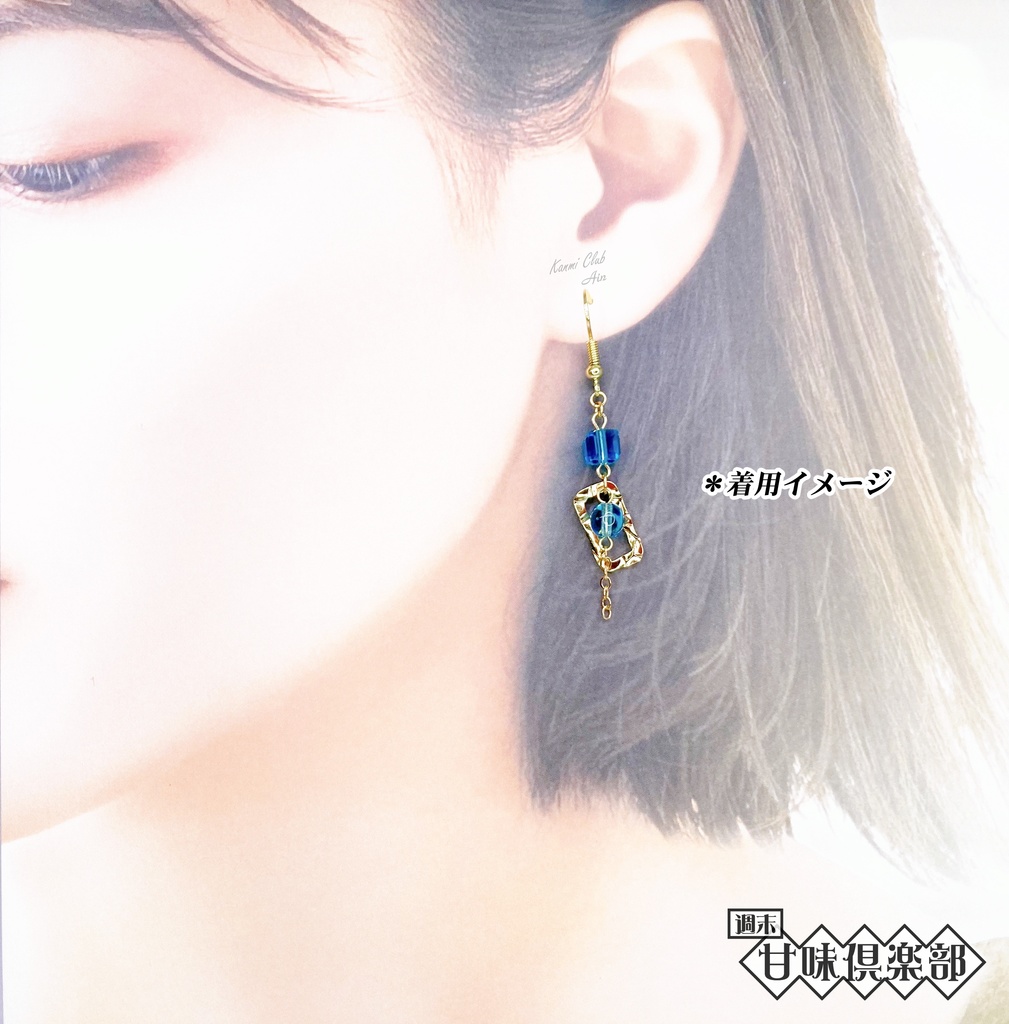 ところ天の助 (ボーボボ) イメージピアス