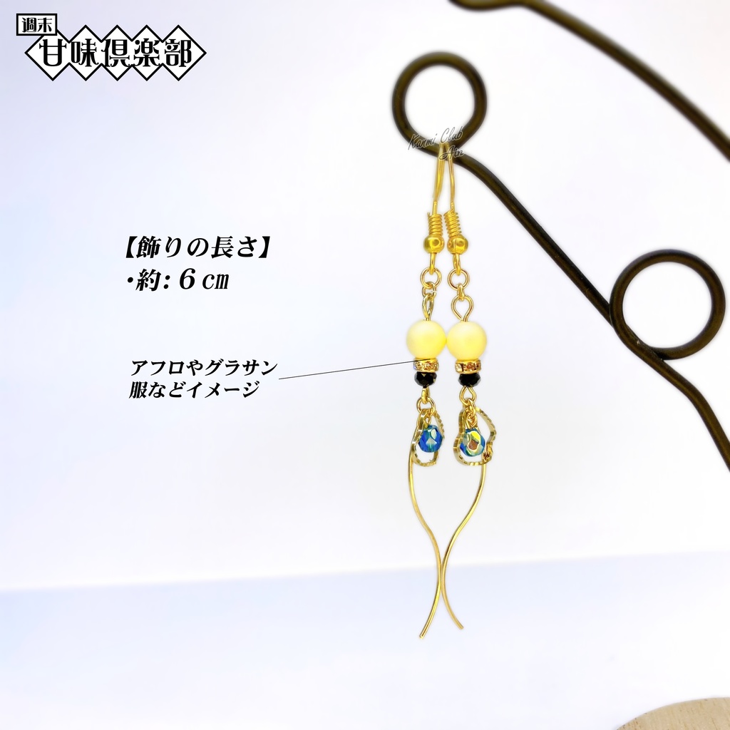 ボボボーボ-ボーボボ(ボーボボ) イメージピアス