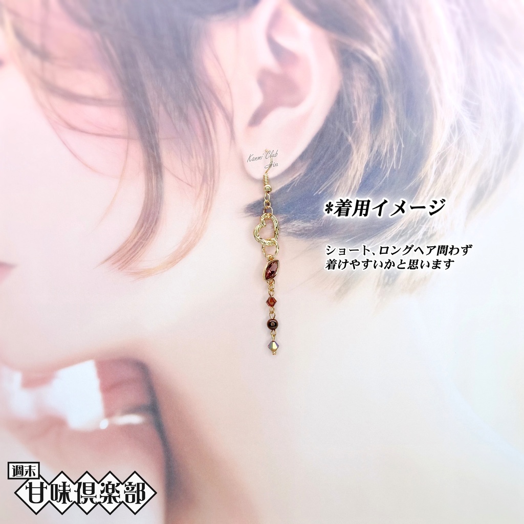 呂蒙 (無双6) イメージピアス