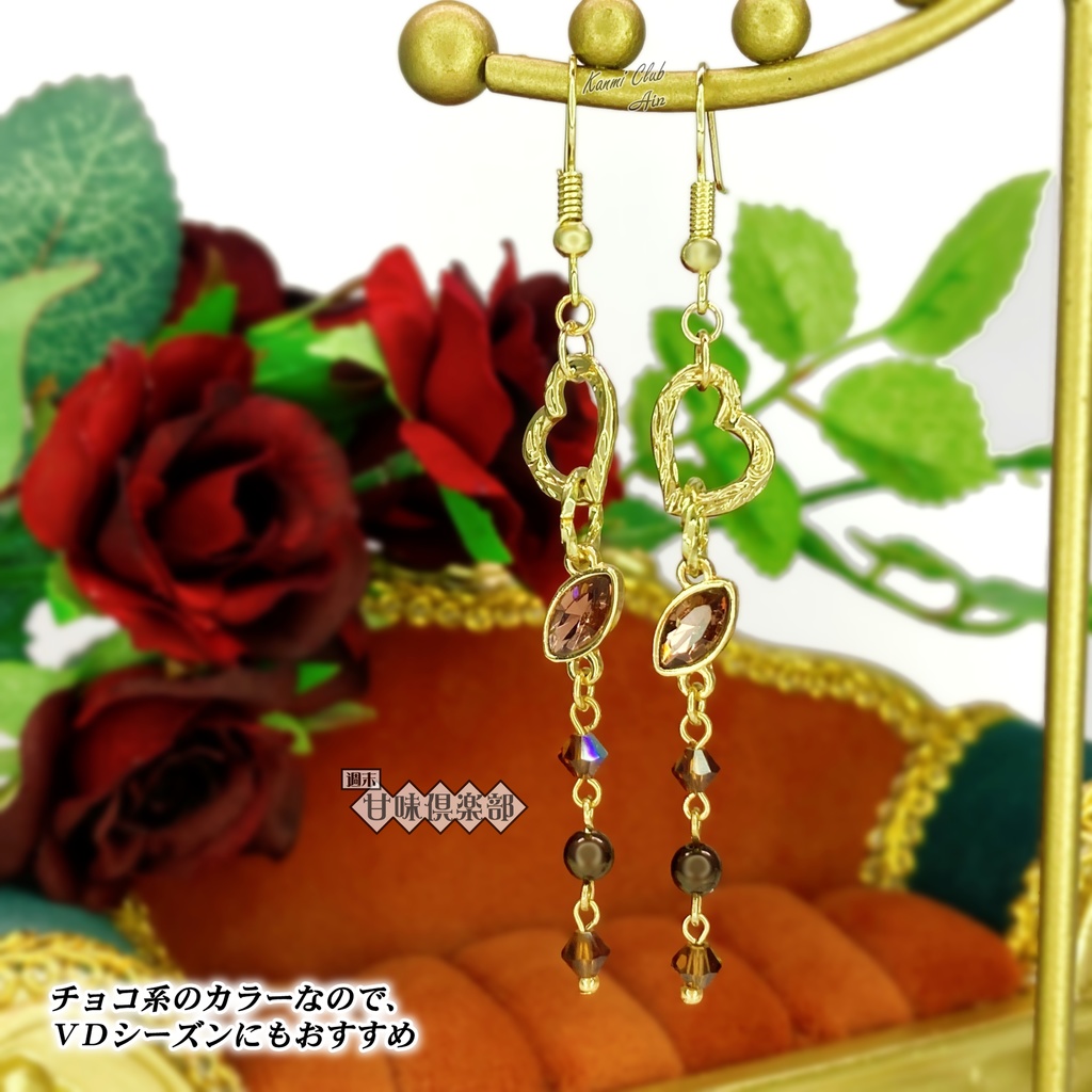 呂蒙 (無双6) イメージピアス