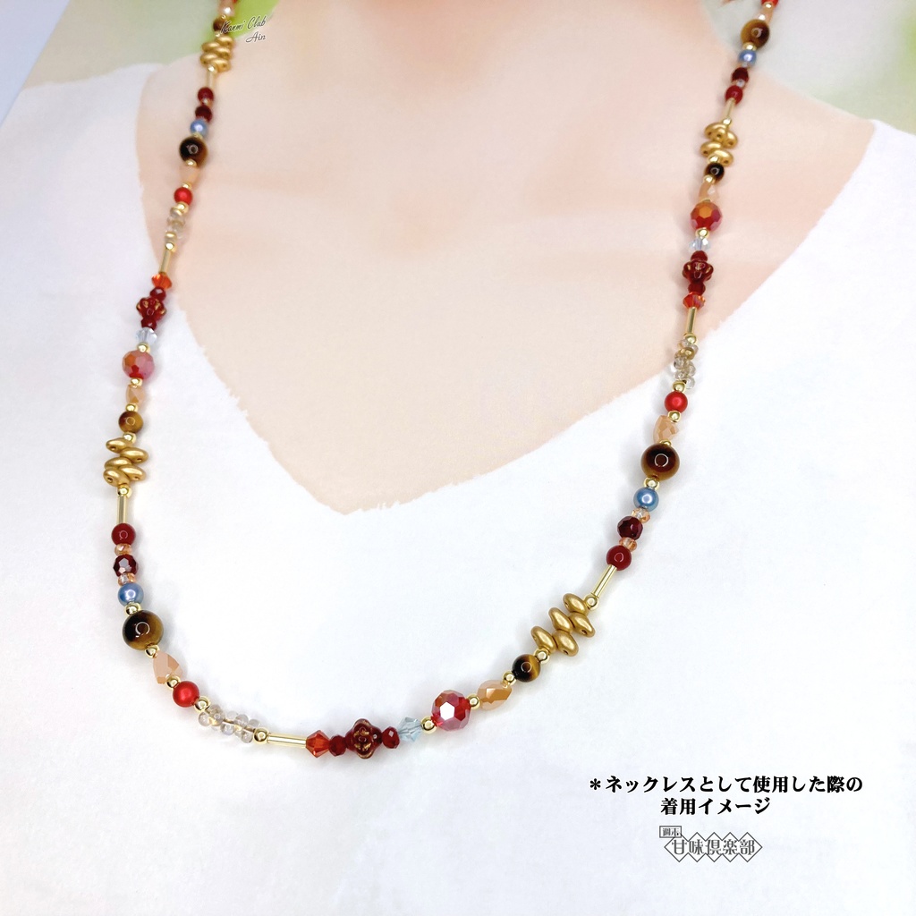 孫堅&古参s (無双) イメージ2WAYネックレス