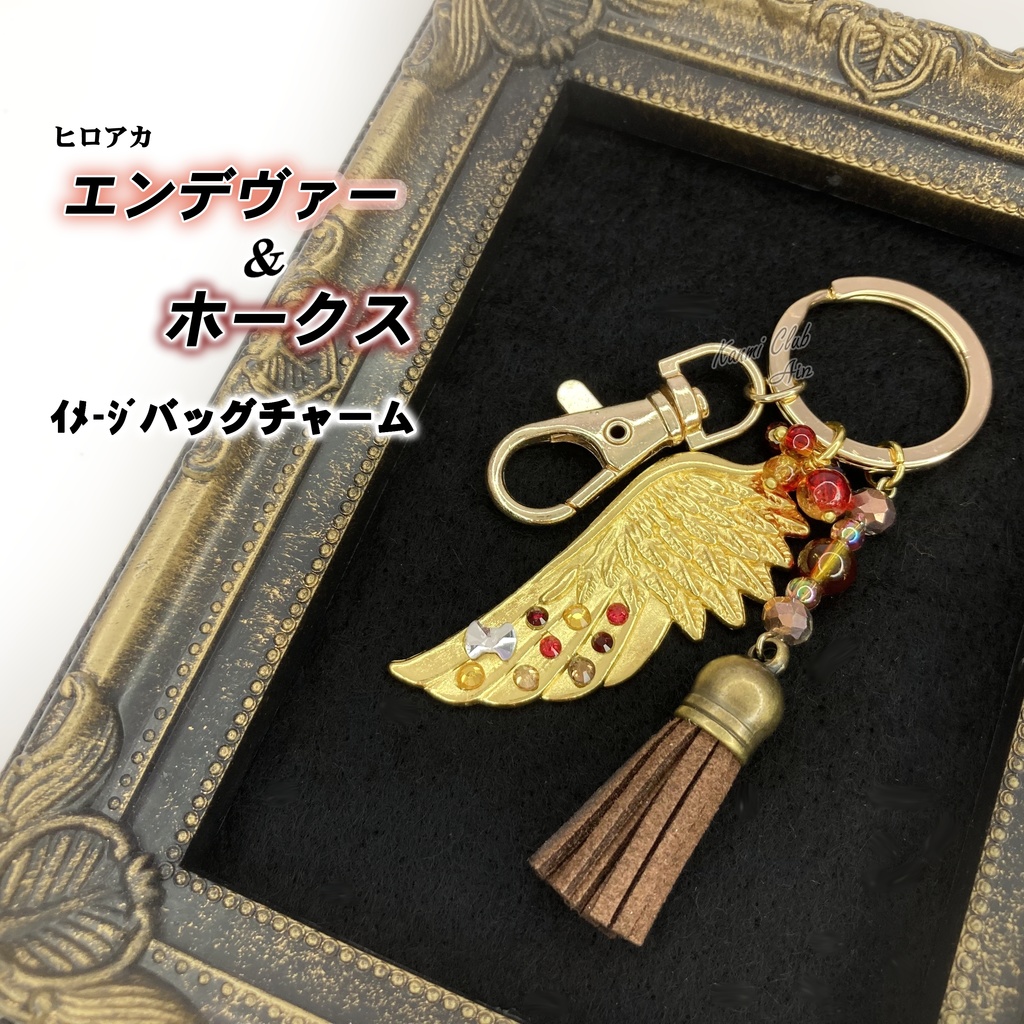 エンデヴァー&ホークス (ヒロアカ) ｲﾒｰｼﾞバッグチャーム