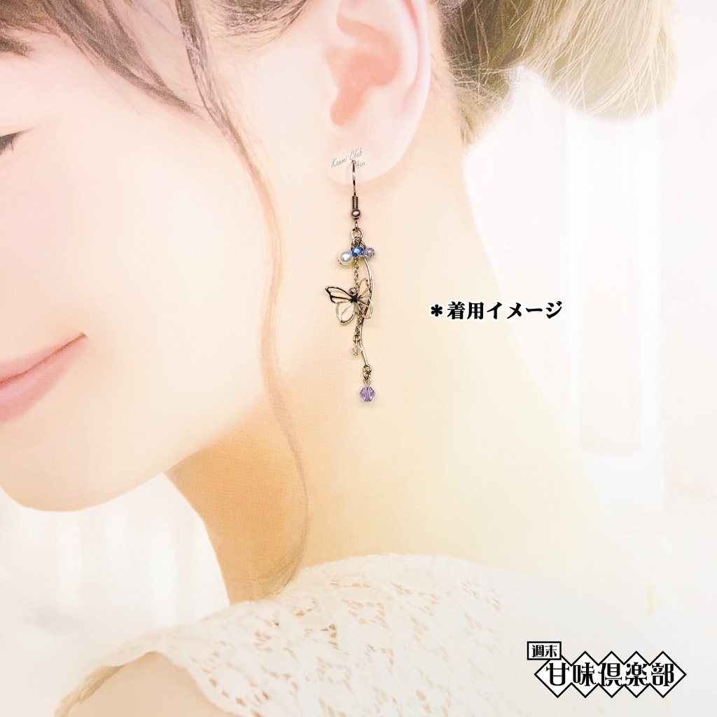 張郃(無双2~オリジン) イメージピアス