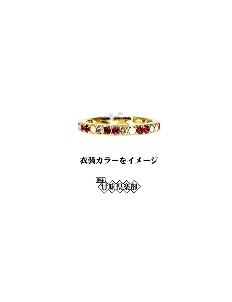 孫堅&古参,魯粛 (無双8~オリジン) カラーイメージリング