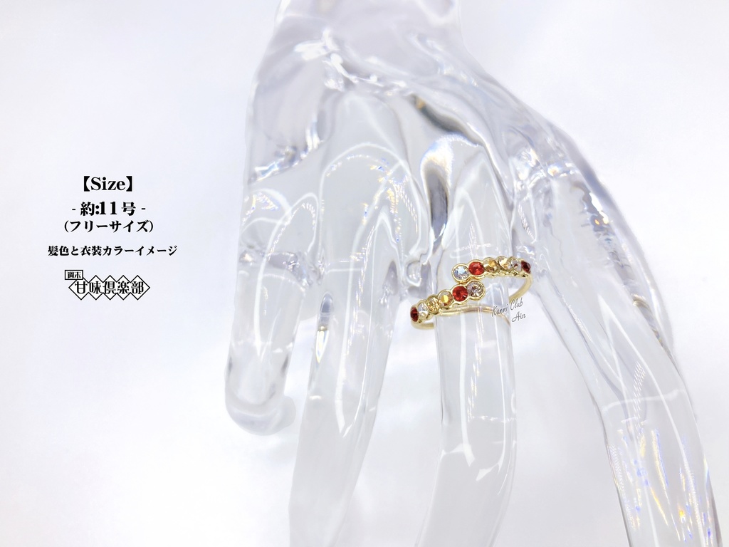 孫堅&古参 (無双8~オリジン) カラーイメージリング