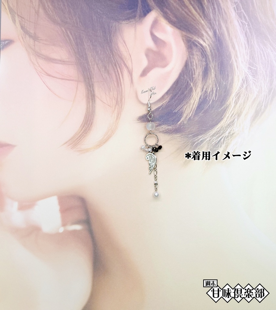 ゾ・シア (モンハンワイルズ) イメージピアス②