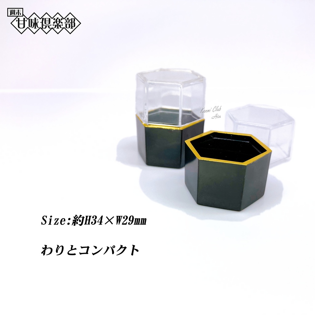 魯粛 (無双8 ~オリジン) カラーイメージリング