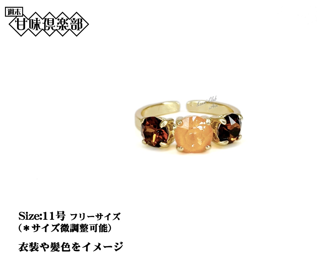 凌統、凌統&甘寧 (真・三國無双 オリジン込み)イメージリング