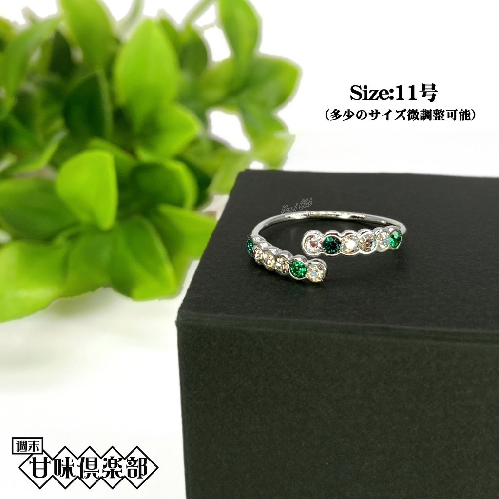 関羽・徐庶・法正・趙雲 (真・三國無双) カラーイメージリング