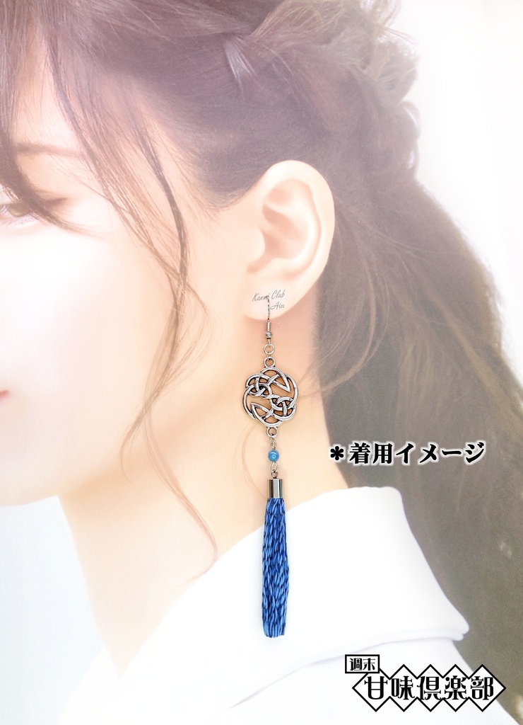 間部 殿 (ライズオブローニン) イメージピアス