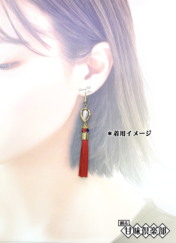 世阿弥 (天外魔境 風雲カブキ伝) イメージピアス