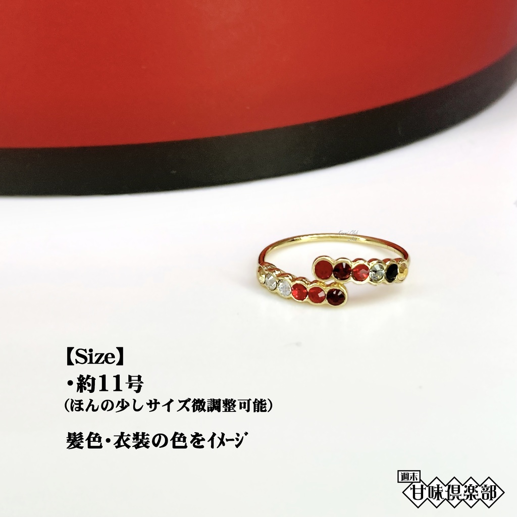 織田信長・松永久秀・真田昌幸・北条氏康 (戦国無双1~4) カラーイメージリング