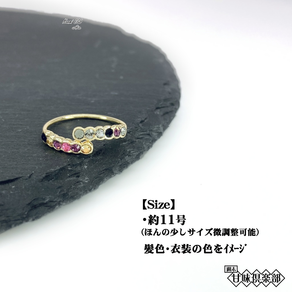 織田信長・松永久秀・真田昌幸・北条氏康 (戦国無双1~4) カラーイメージリング