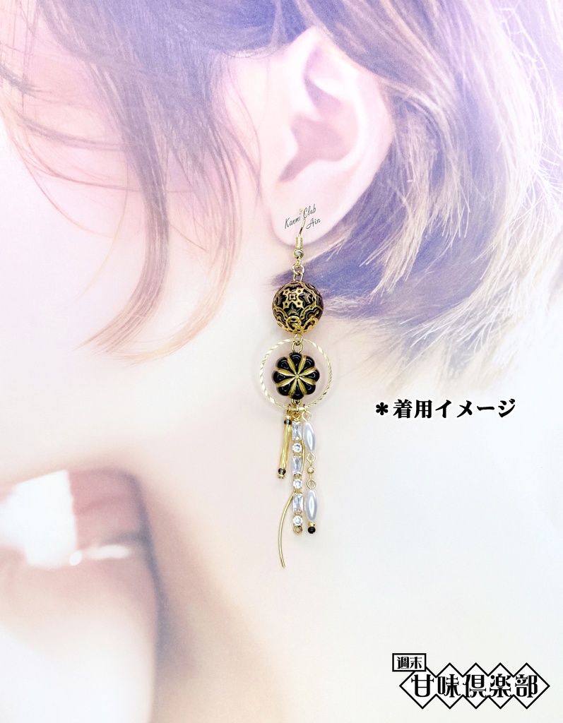 ブリュネ 殿 (ライズオブローニン) イメージピアス