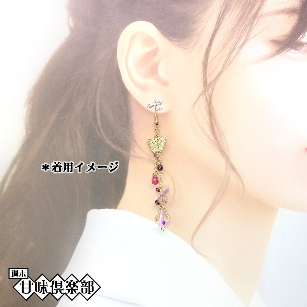 貂蝉 (真・三國無双 オリジン) イメージピアス