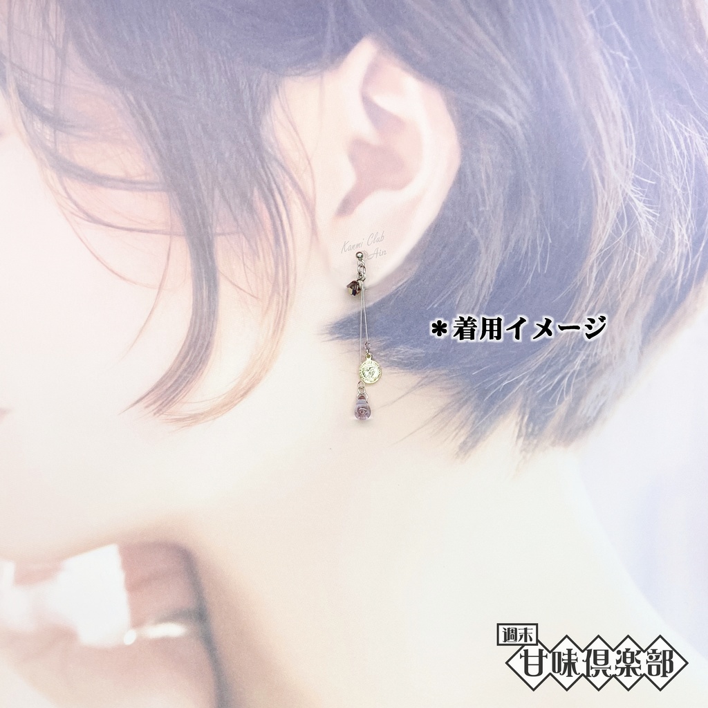 勝海舟 (ライズオブローニン) イメージイヤリング