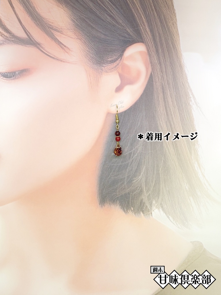 韓当 (真・三國無双 ) イメージピアス