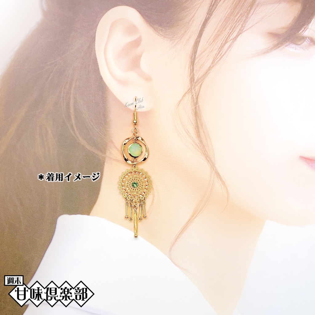 袁紹 (無双5~オリジン) イメージピアス