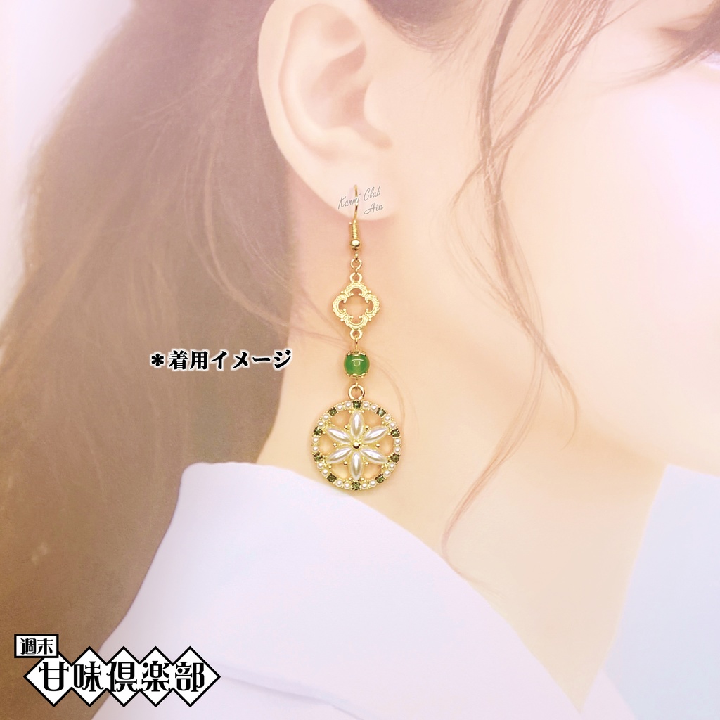 袁紹 (無双5~オリジン) イメージピアス②