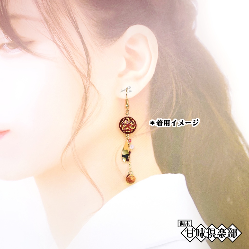 甘寧 (無双2~オリジン) イメージピアス