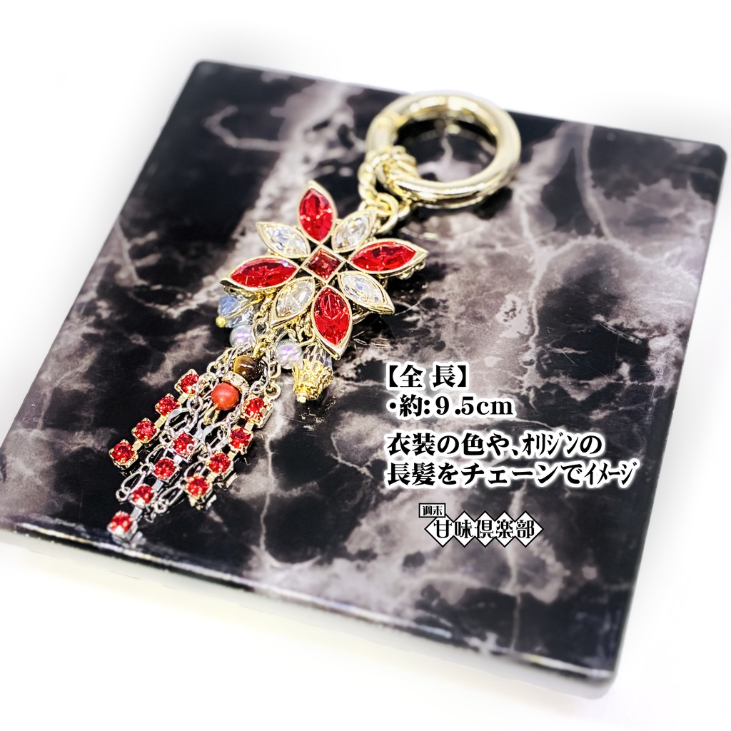 孫堅 (無双2~オリジン) イメージバッグチャーム