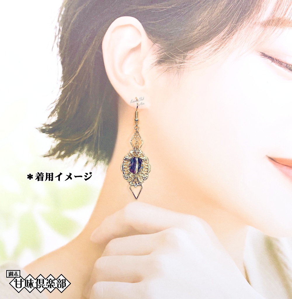 曹仁 (無双3~8) イメージピアス