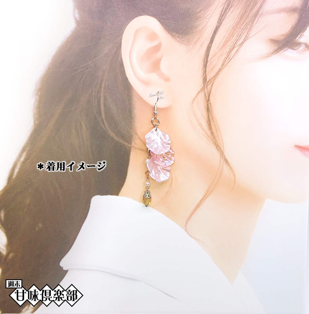 無名&張角 (無双オリジン) イメージピアス①