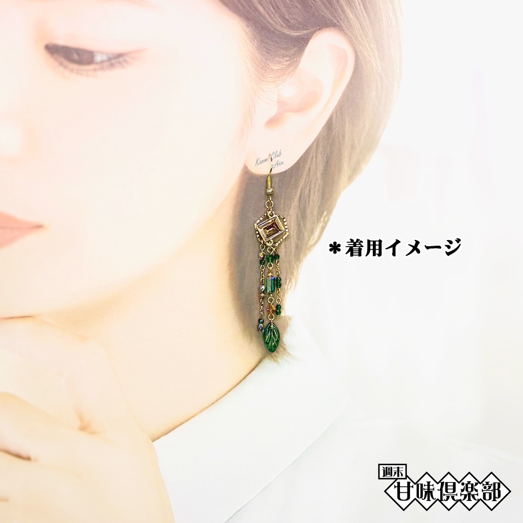 関平 (無双4~8) イメージピアス
