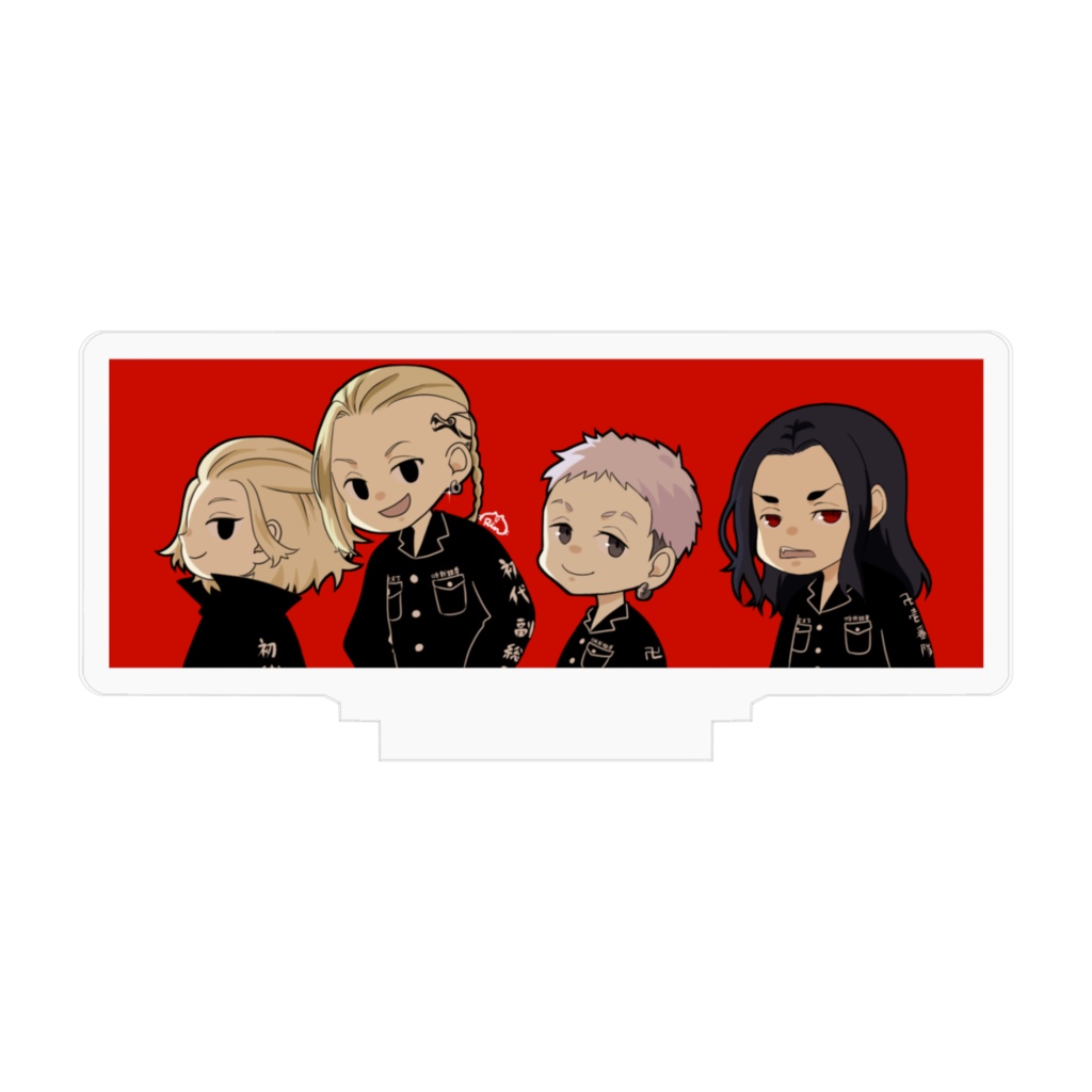 トーマン アクスタ