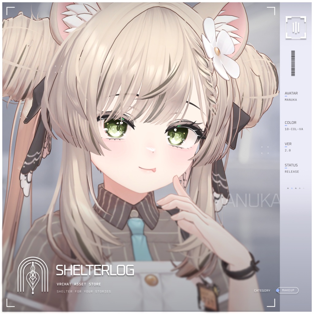 【16アバター対応】【Eye & Makeup Texture】 Noise 00 - Ver.2.0 UPDATE!!