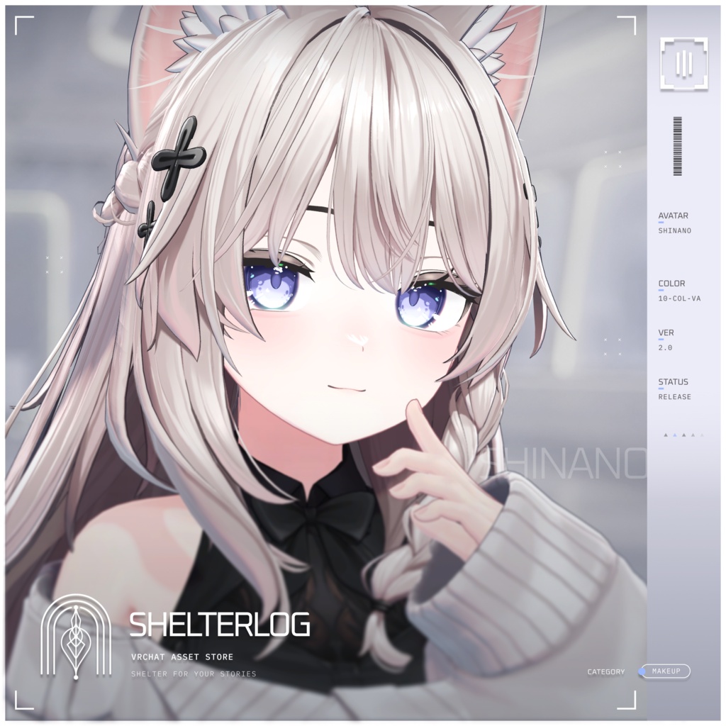 【16アバター対応】【Eye & Makeup Texture】 Noise 00 - Ver.2.0 UPDATE!!
