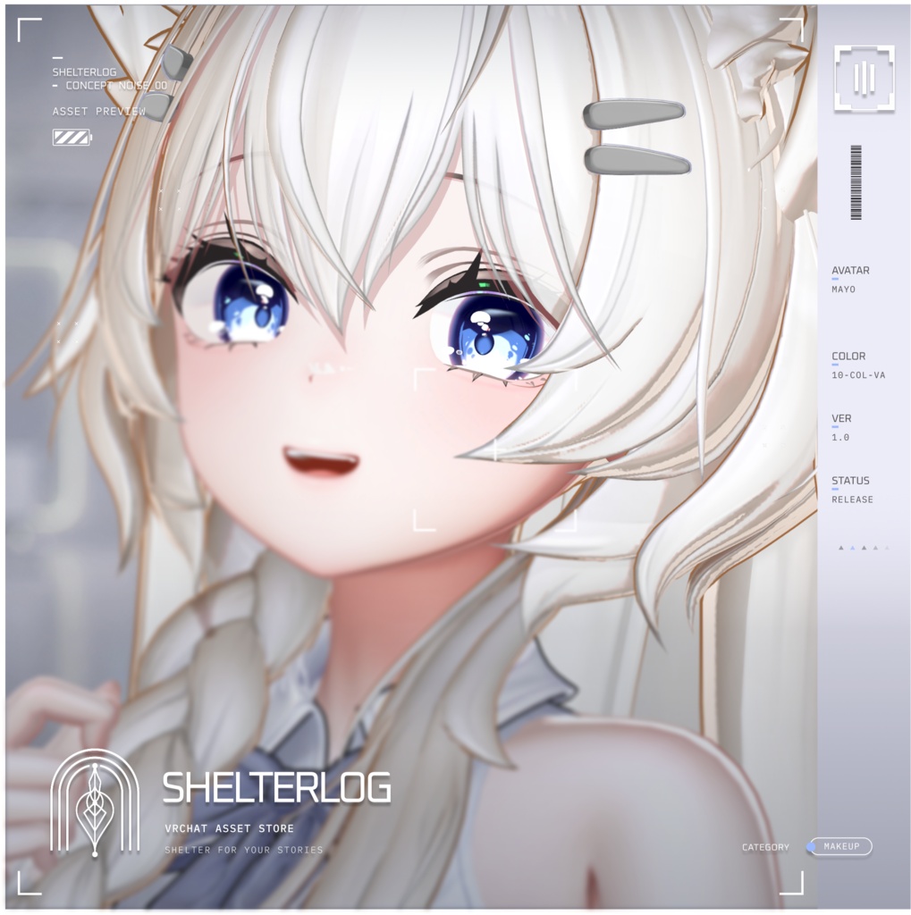 【Mayo専用】【Eye & Makeup Texture】 Noise 00