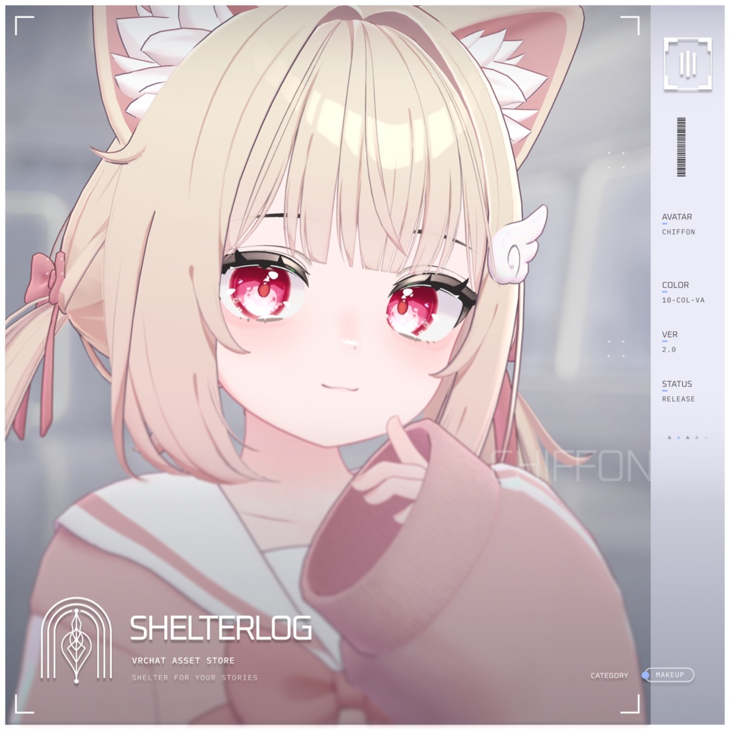 【16アバター対応】【Eye & Makeup Texture】 Noise 00 - Ver.2.0 UPDATE!!