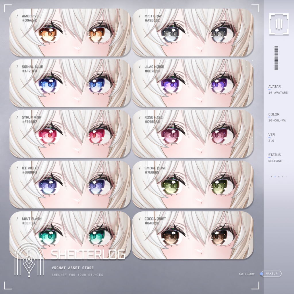 【19アバター対応】【Eye & Makeup Texture】 Noise 00 - Ver.2.0 UPDATE!!