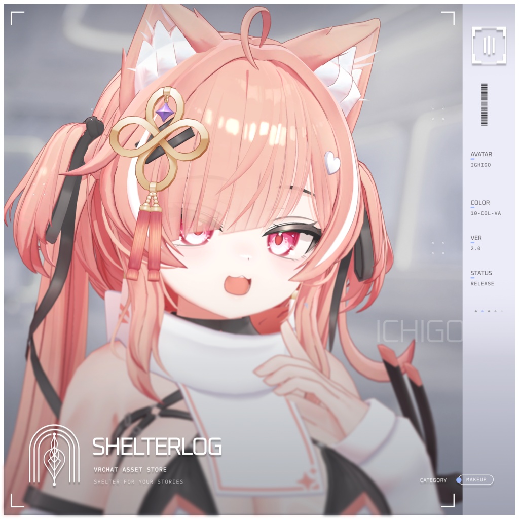 【16アバター対応】【Eye & Makeup Texture】 Noise 00 - Ver.2.0 UPDATE!!