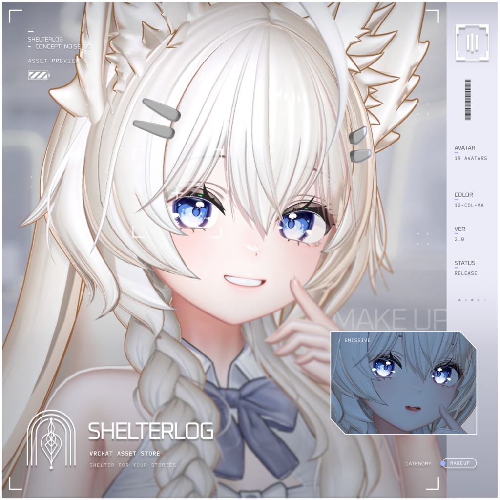 【19アバター対応】【Eye & Makeup Texture】 Noise 00 - Ver.2.0 UPDATE!!