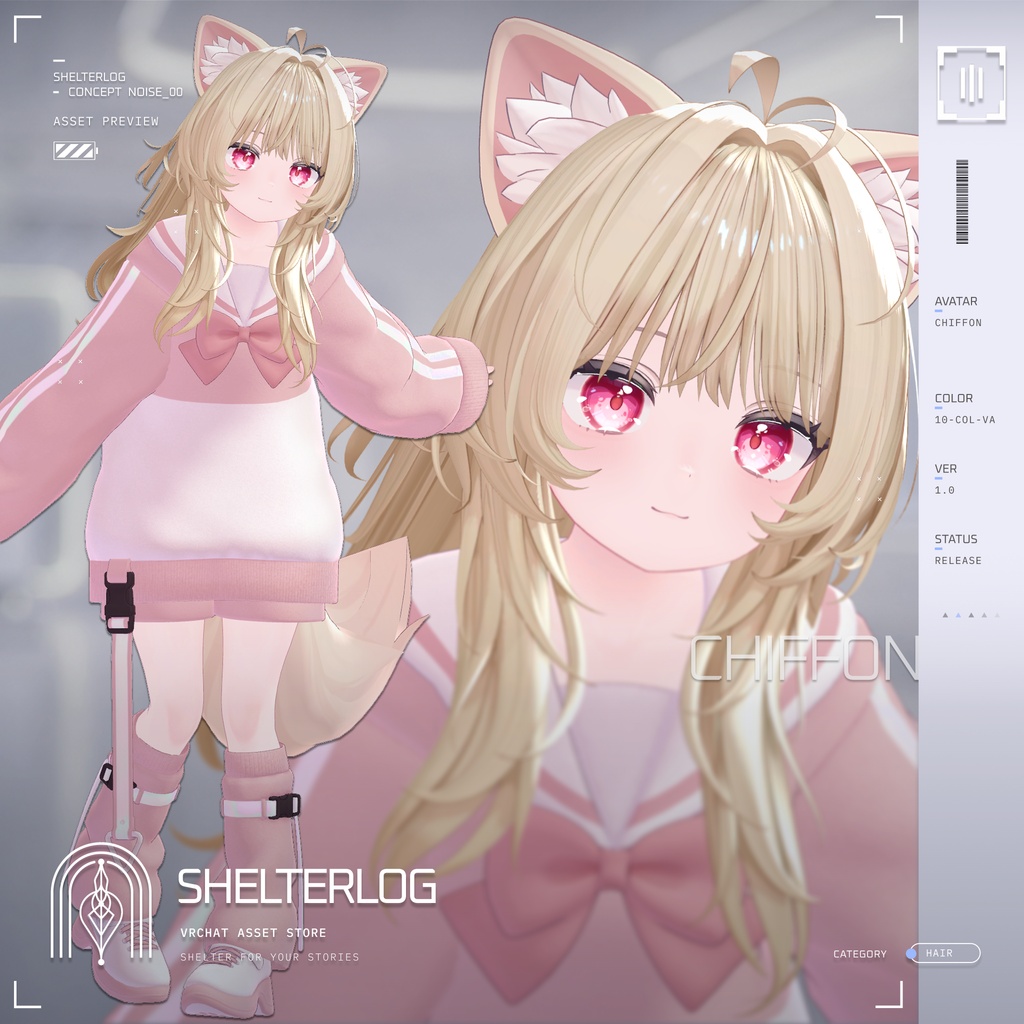 【18アバター対応】【VRC Hair】 Noise 00