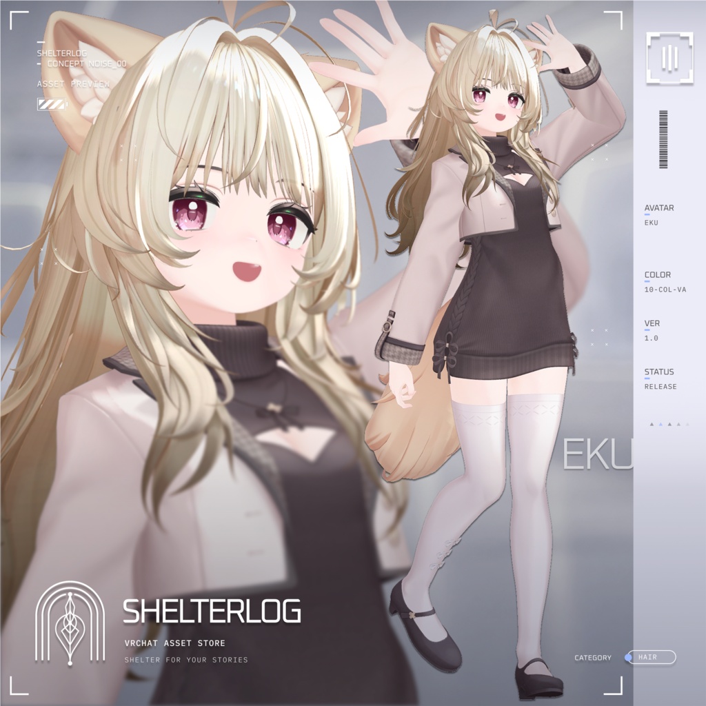 【18アバター対応】【VRC Hair】 Noise 00