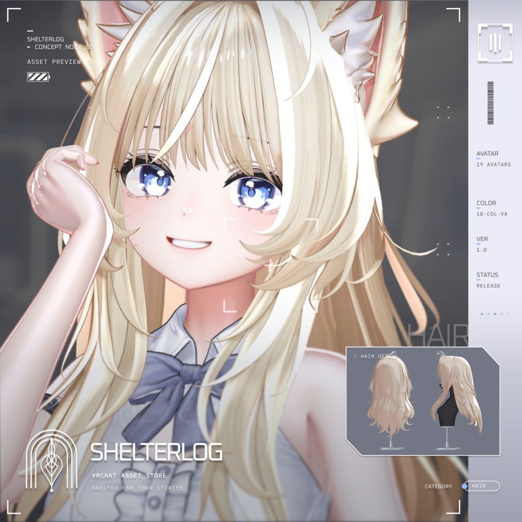 【19アバター対応】【VRC Hair】 Noise 00