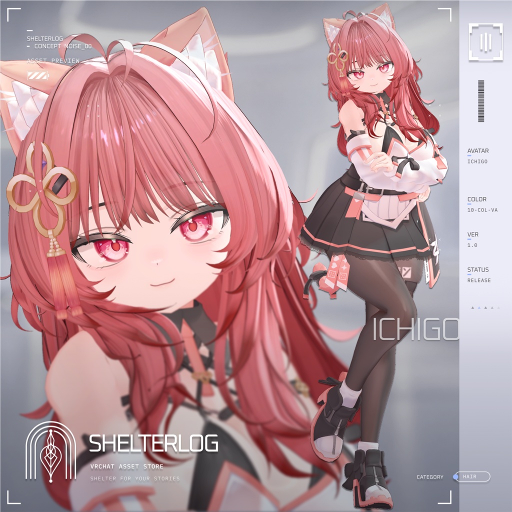 【18アバター対応】【VRC Hair】 Noise 00