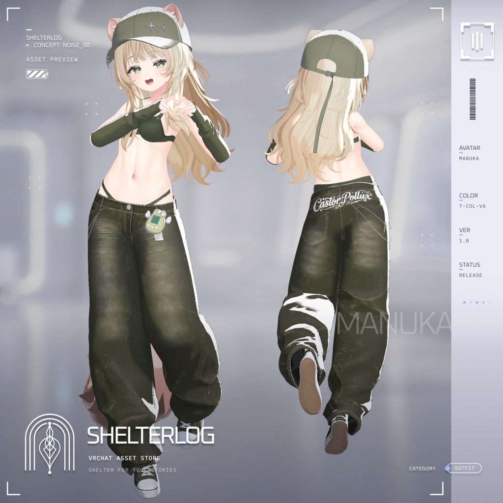 【19アバター対応】【VRC Outfit】 Noise 00