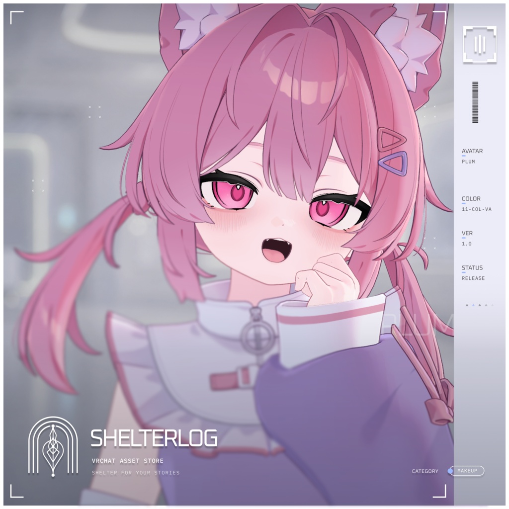 【19アバター対応】【Eye & Makeup Texture】 Relax 00