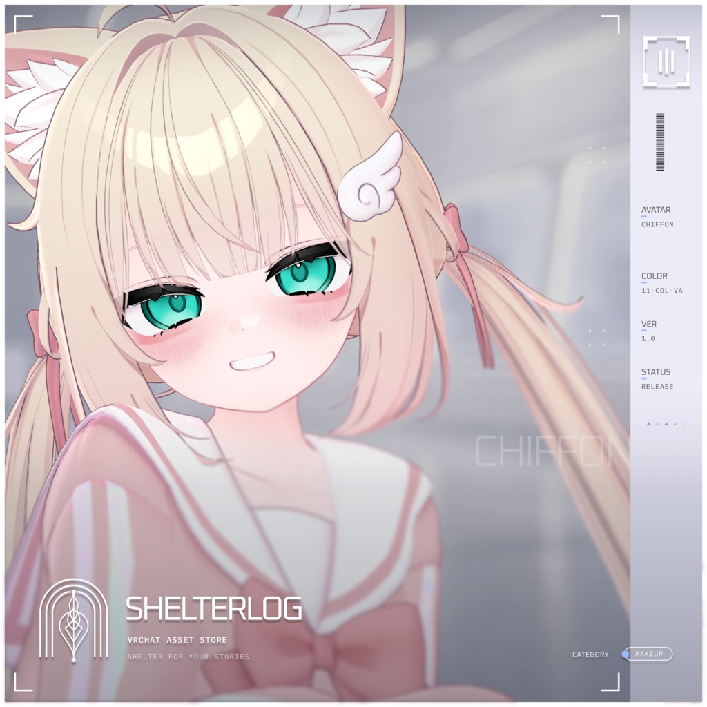 【19アバター対応】【Eye & Makeup Texture】 Relax 00