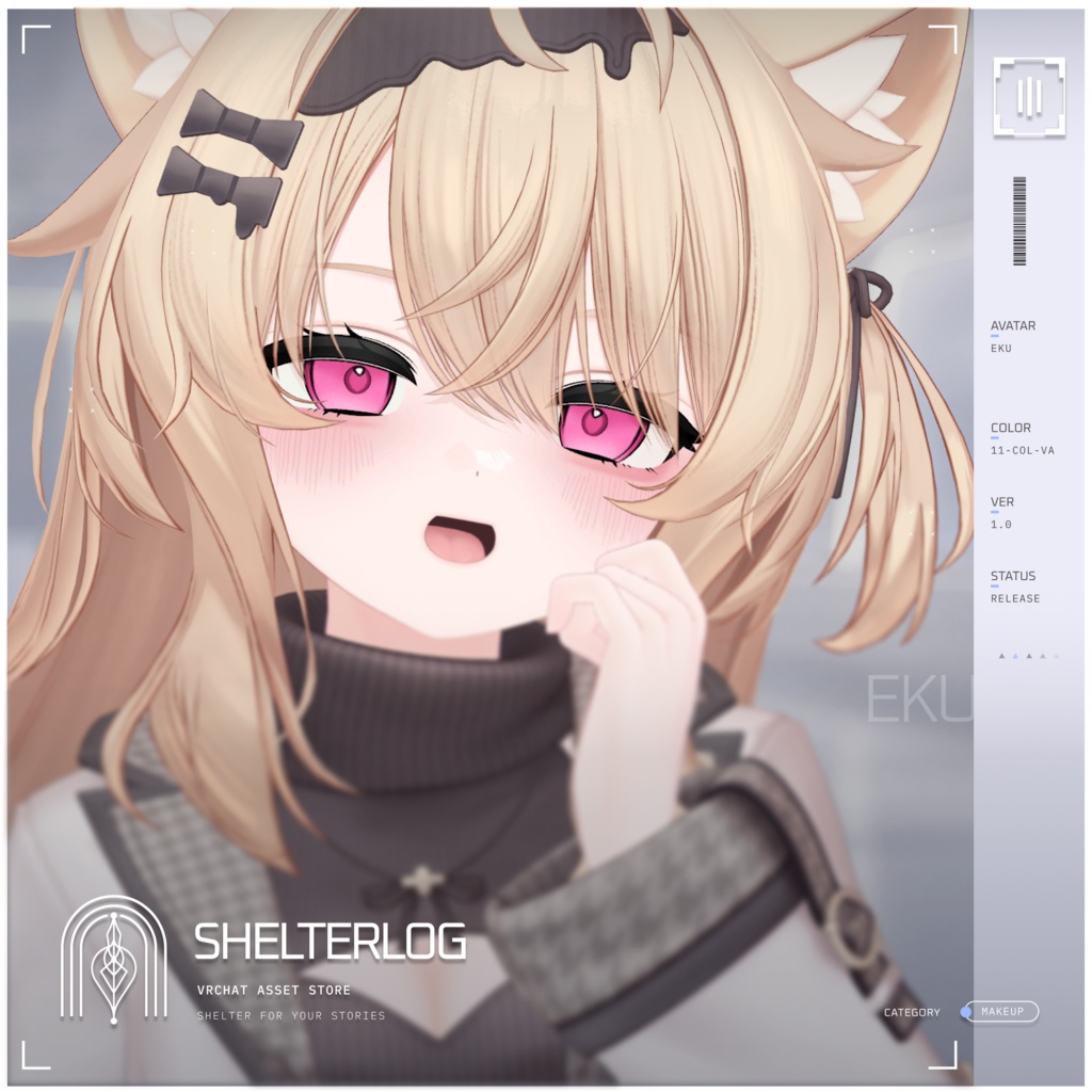 【19アバター対応】【Eye & Makeup Texture】 Relax 00